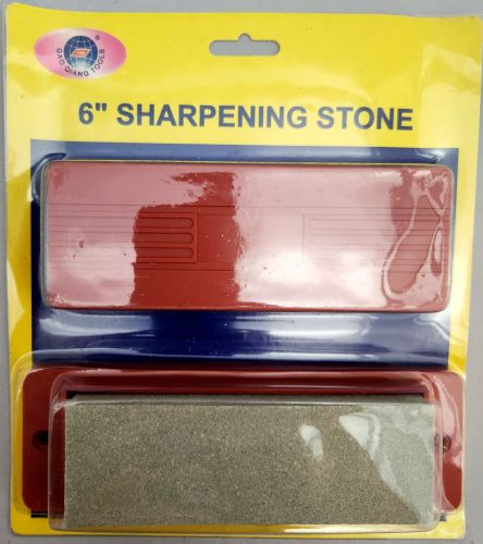 Sharpening Stone