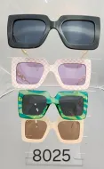 Novelty Eyewear: Large Frame w/ Gold Rope Sides(4 Colors)